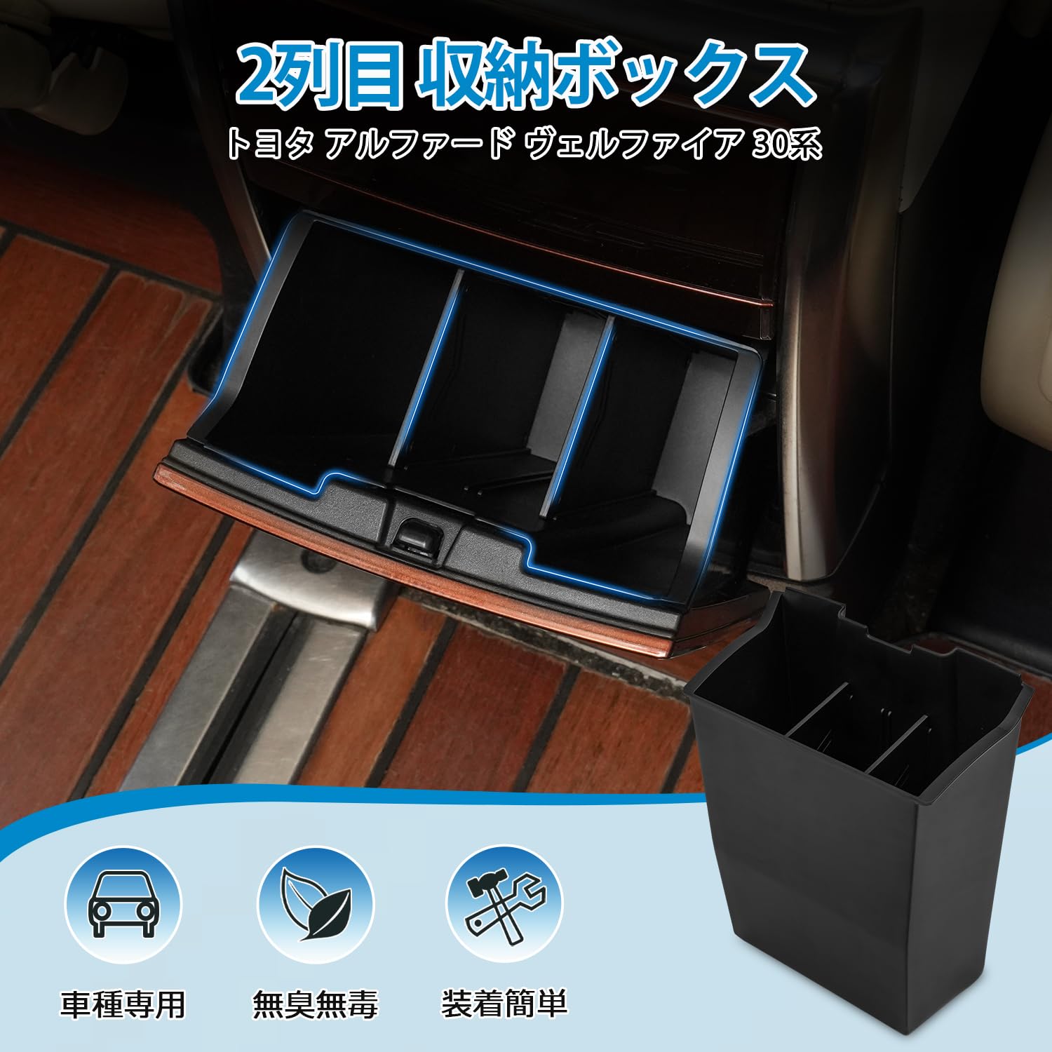 Amazon.co.jp: Auto Spec トヨタ アルファード ヴェルファイア 30系 に