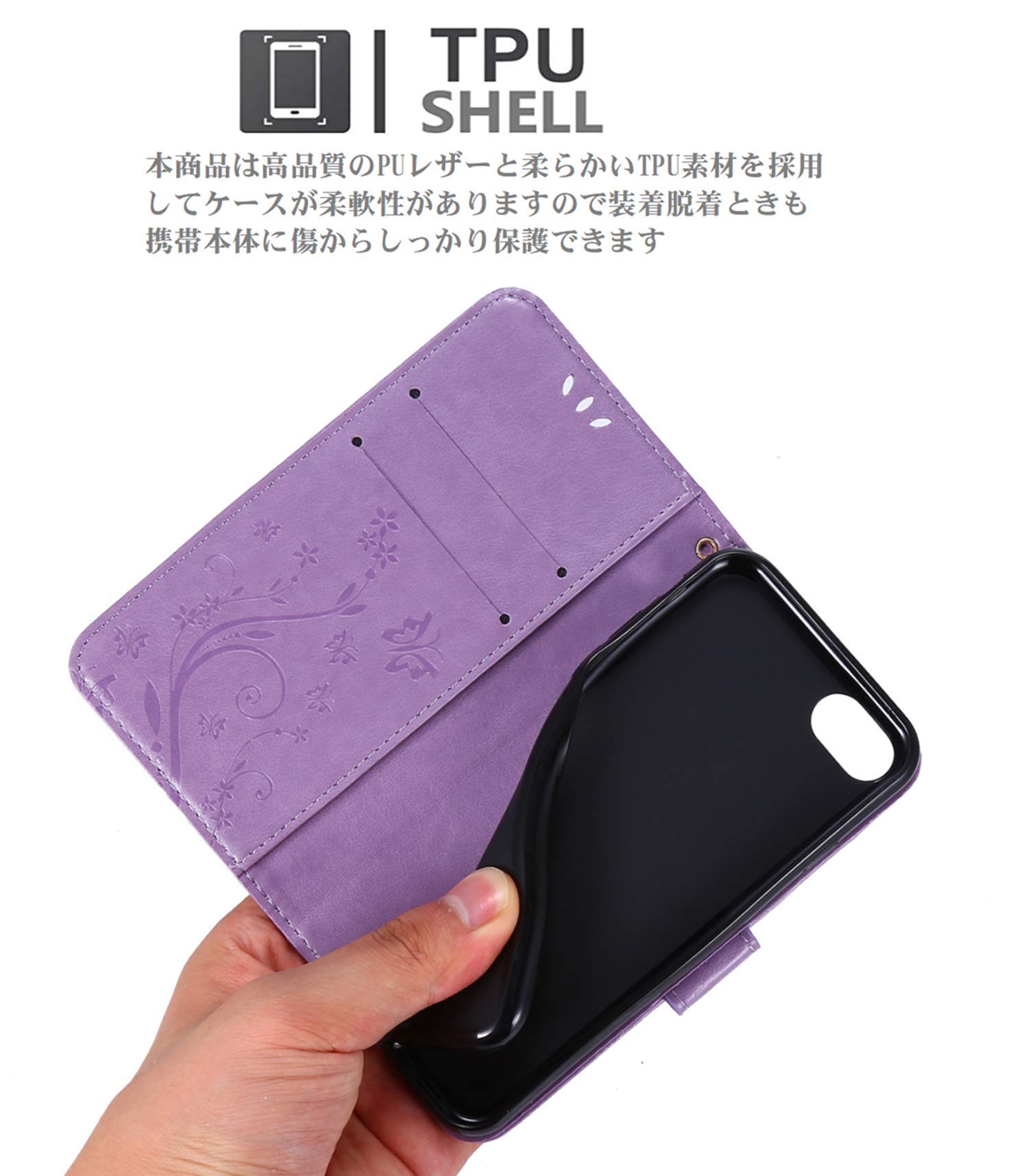 アイフォーン iphone 13ケース手帳型 iphone 13カバー手帳型 Amazon.co.jp: iPhone 13 ケース手帳型 iPhone13 ケース