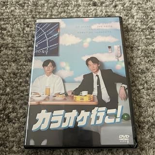 カラオケ行こ!('24『カラオケ行こ!』製作委員会)