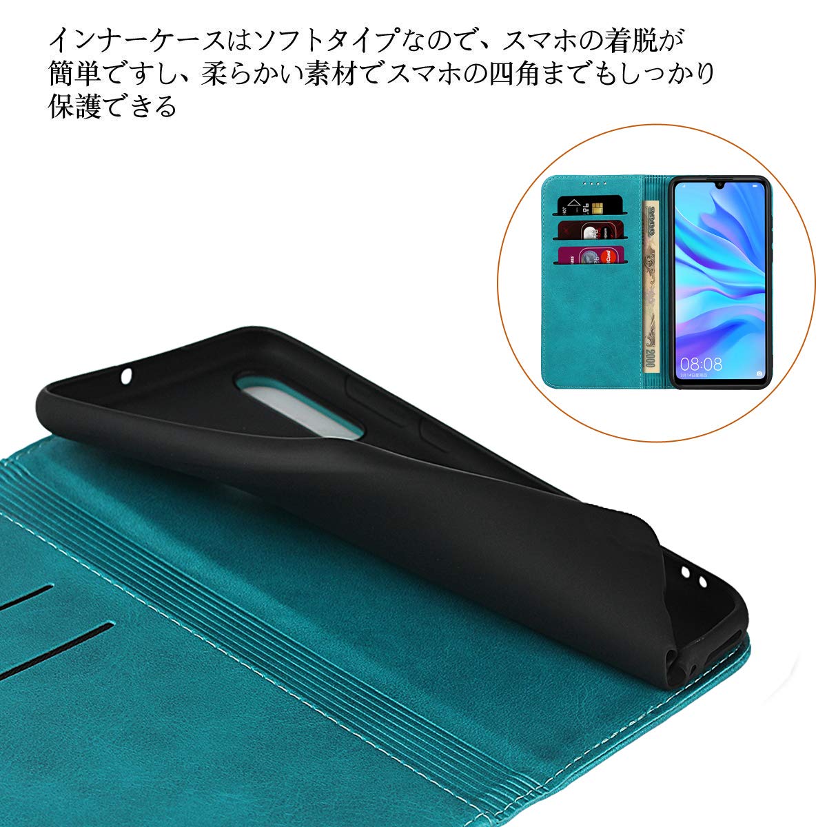 Amazon.co.jp: HUAWEI P30 lite ケース 手帳型 / P30 lite Premium