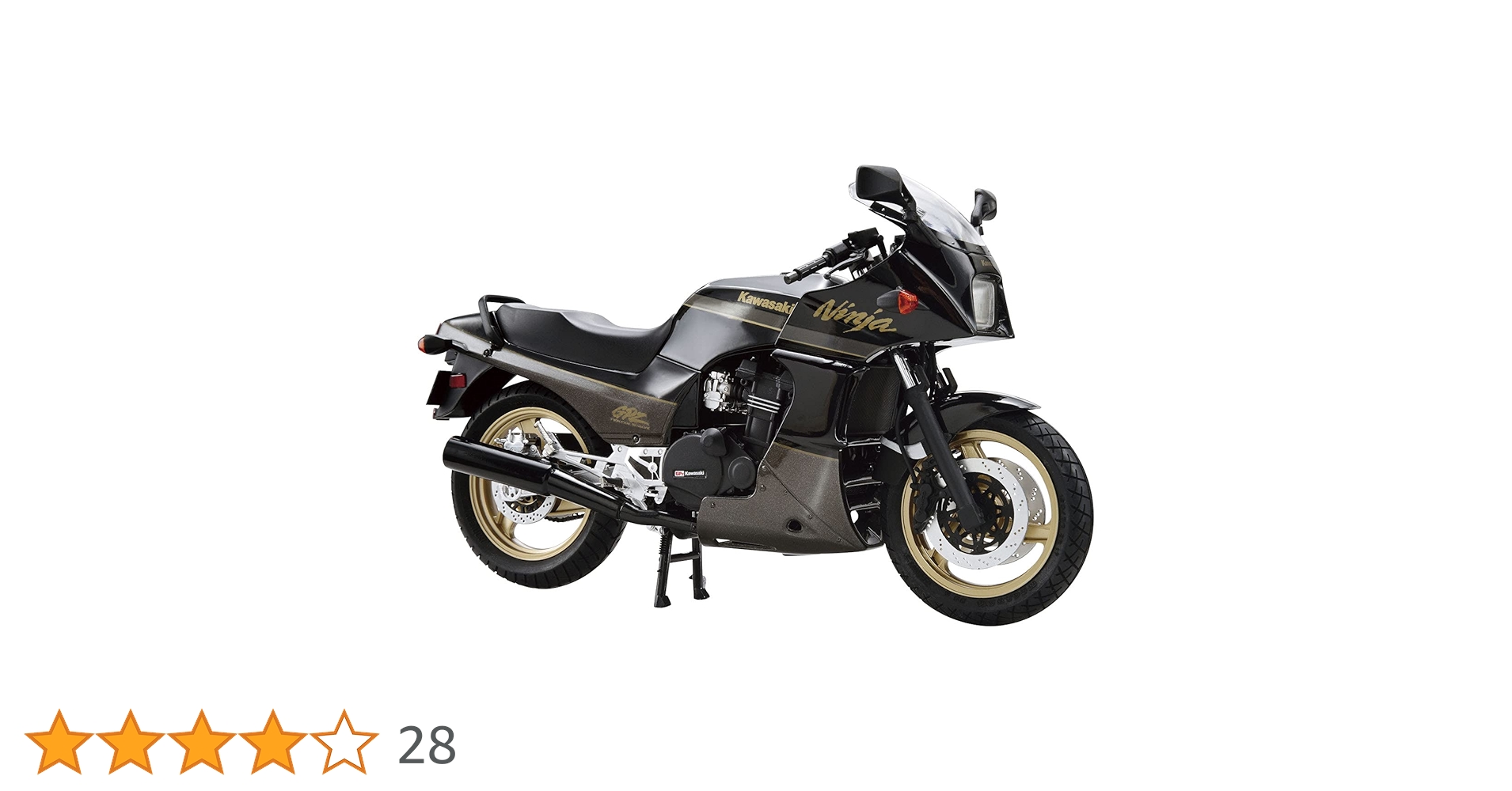Amazon | 青島文化教材社(AOSHIMA) 1/12 ザ・バイクシリーズ No