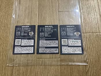 ダムカード39枚セット 奥只見ダムカード セットの通販 by ミニモ's shop｜ラクマ
