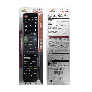TOSHIBA REGZA 液晶テレビ 40インチ リモコン有り2017年製 TOSHIBA 40型 液晶テレビ REGZA フルハイビジョン 2017年 黒