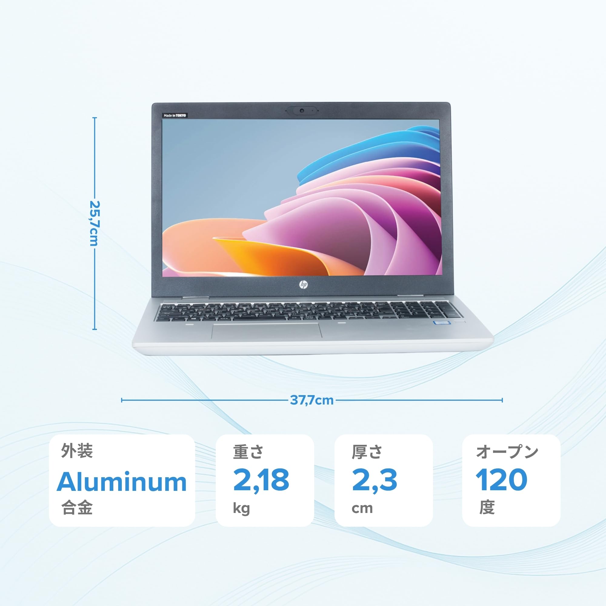 Windowsノート本体 HP ProBook 650 G5 Core i7 8565U 500GB Amazon.co.jp: 【整備済み品】 HP ProBook 650 G5, i7-8565U, メモリー