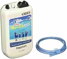 Amazon.co.jp: ハピソン(Hapyson) 【メーカー3年保証対応