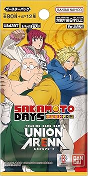 ユニオンアリーナ SAKAMOTO DAYS　紫　SRのみ　4コン 20枚セット ユニオンアリーナ サカモトデイズ 紫SR以下 4コン 最高