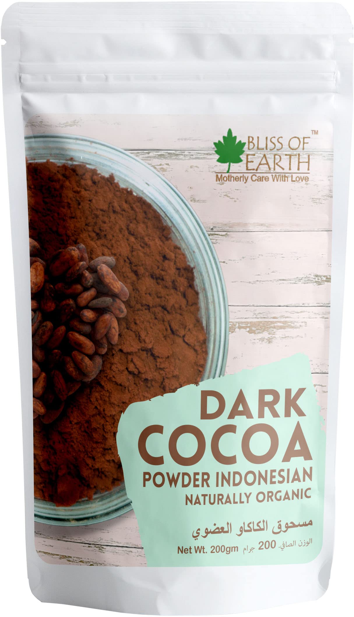 Naturally Organic Dark Cocoa Powder for Baking,Chocolate Cake,Cookies, Chocolate Shake, Unsweetened Cocoa 200GM