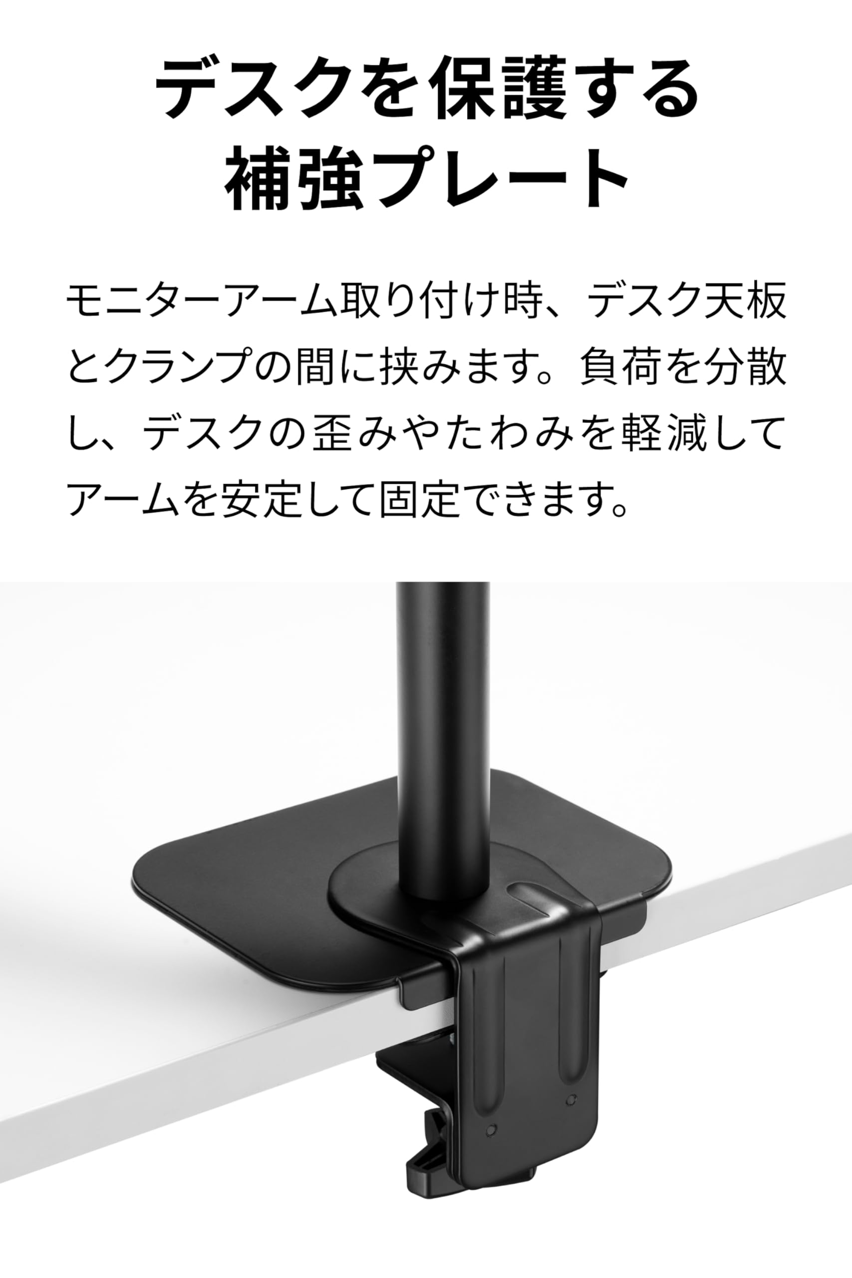 Amazon.co.jp: アーキス(Archiss) デュアル モニターアーム ブラック