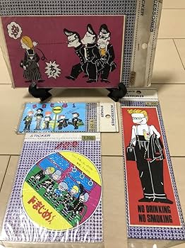 Amazon.co.jp: つっぱりステッカー4枚昭和レトロ当時物激レア