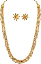 Peora Traditional Gold Plated Indian Bridal Jewelry Set Gift for Women