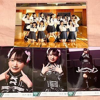 Amazon.co.jp: ノイミー 鈴木瞳美 生写真 コンプ デート前夜