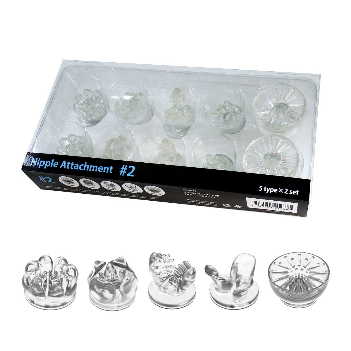 Amazon.co.jp: Nipple Attachment #2 (5Type×2Set) : ベビー＆マタニティ