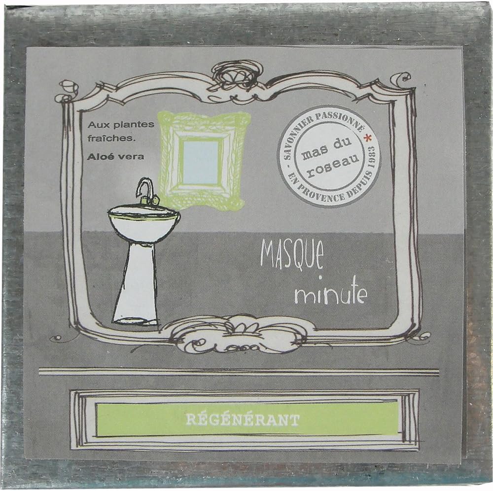 Anti Oxidant Face Mask - Mas du Roseau
