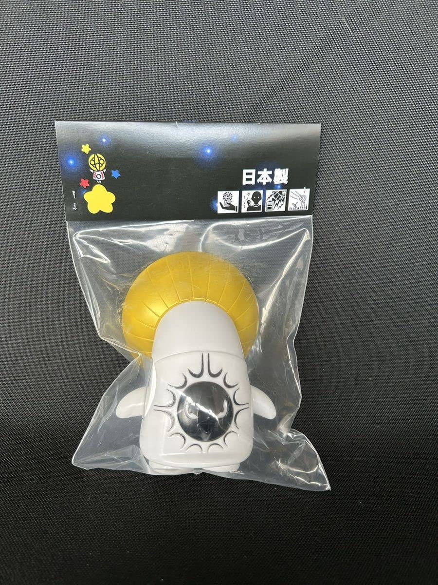 Amazon.co.jp: 衛星丸 SCIENCE PATROL ソフビ 太陽の塔