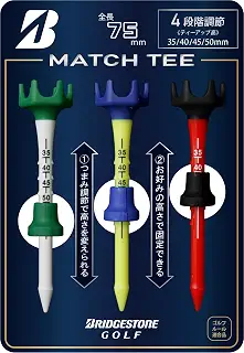 BRIDGESTONE(ブリヂストン) MATCH TEE（マッチ ティー） GA26MT 2026年モデル