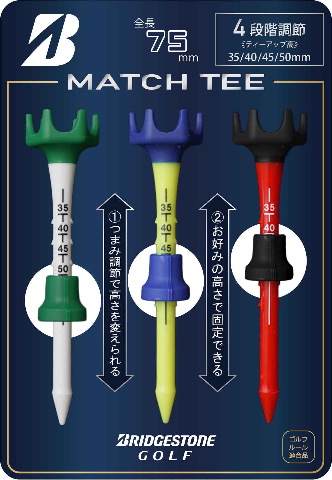 ゴルフの商品画像