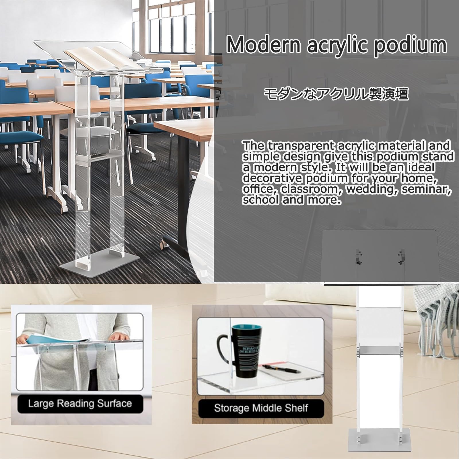 Pulpito portatile per chiesa, con ruote e freno, regolabile, per insegnamento e stalla per conferenze, scuole, hotel ed eventi, versatile