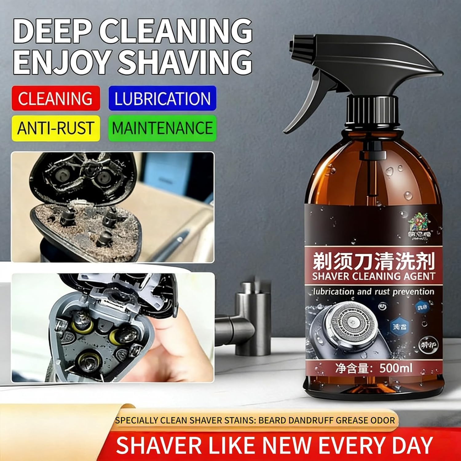 500ml Razor Cleaning Liquid, Cleaning Spray Compatible With Philips, Compatible With Braun, Compatible With Panasonic, Suitable For Electric Shavers Of All Brands(3 PCS)