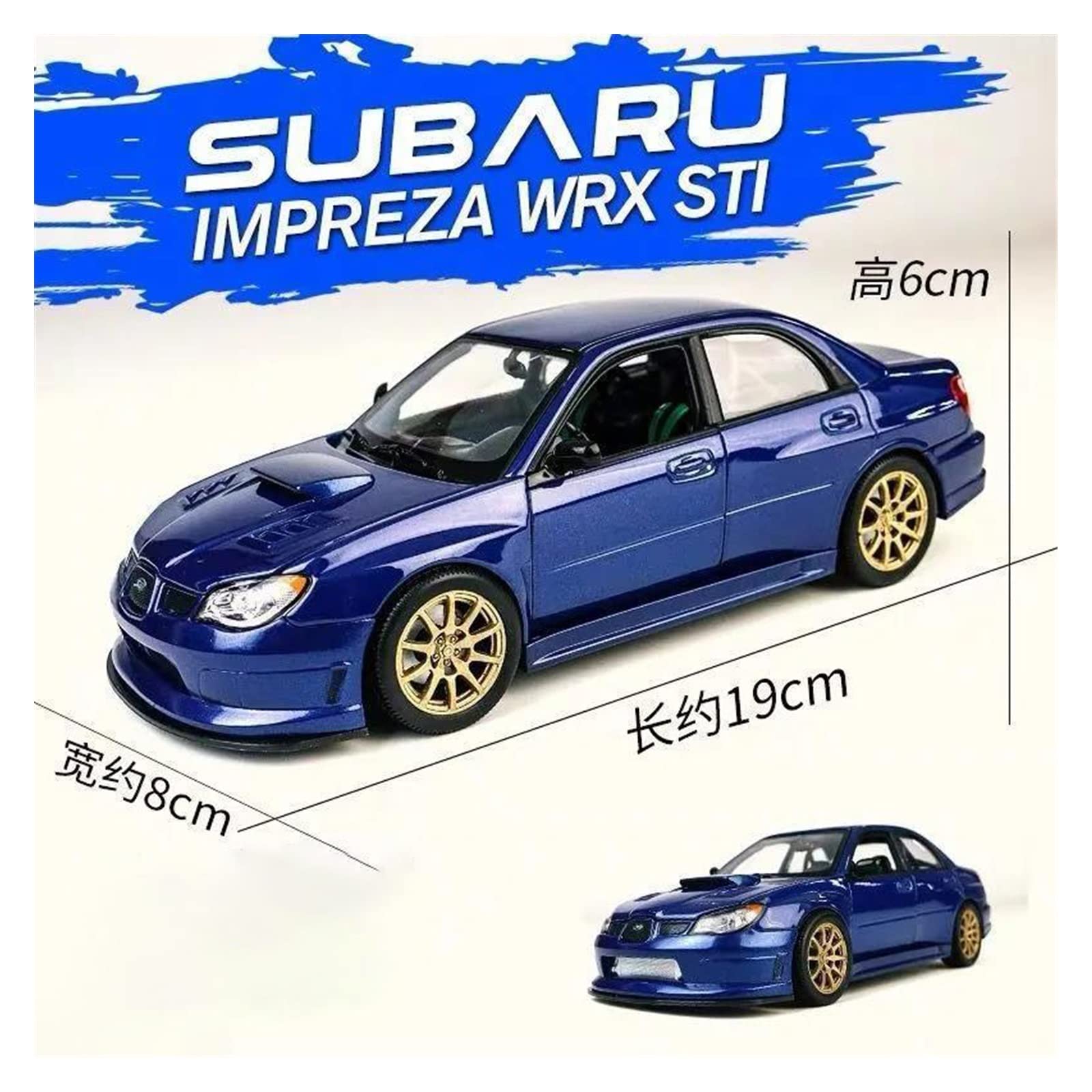 Amazon.co.jp: ミニカー スケールモデルカー 1:24 スバルインプレッサ