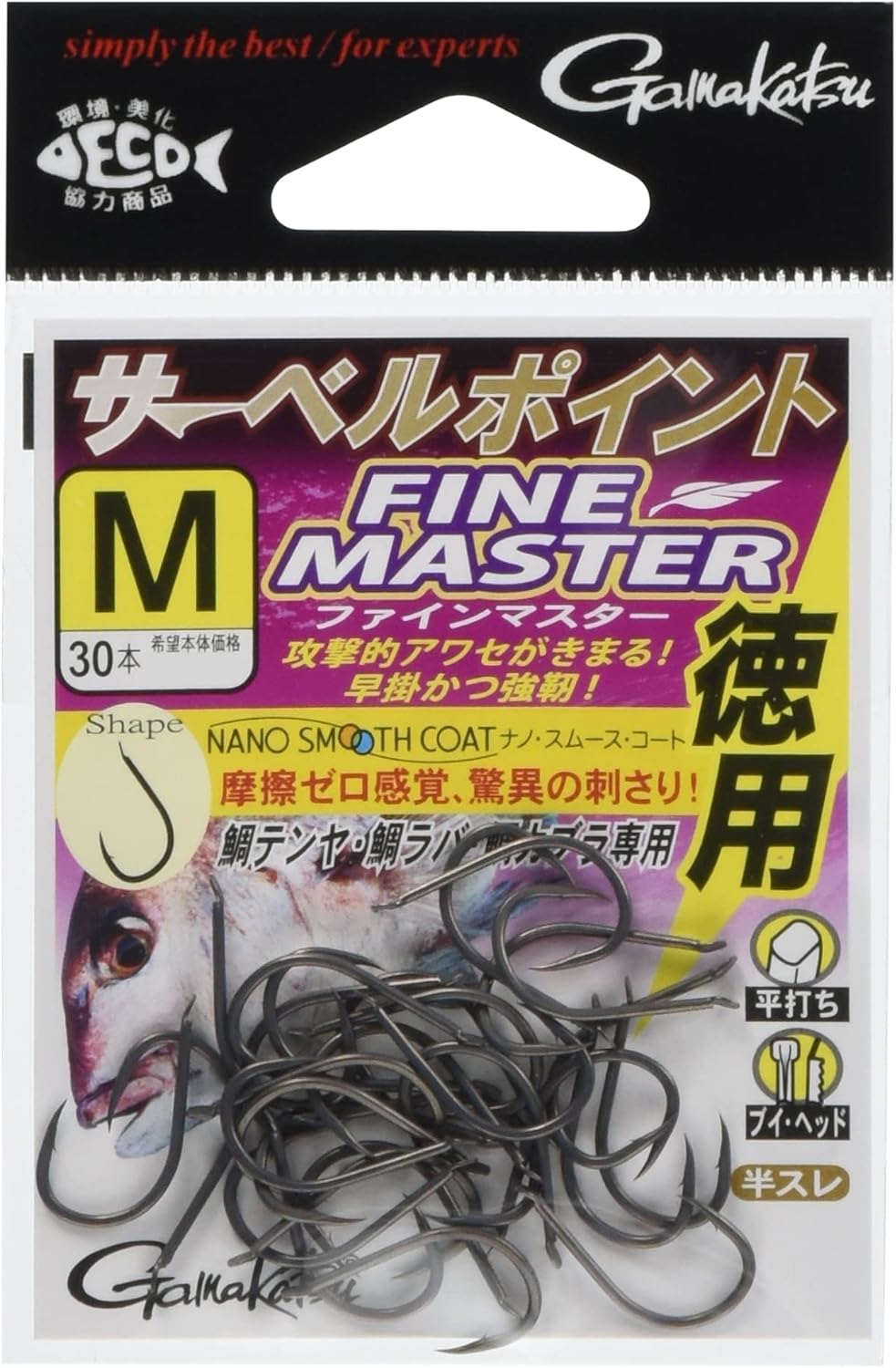がまかつ(Gamakatsu) タイラバ 徳用 唇掛け サーベルポイント ファインマスター (NSC) 68625 各種【真鯛の唇を捉えるためのカーブポイント】 鯛ラバ 鯛テンヤ 鯛カブラ 真鯛 専用フック