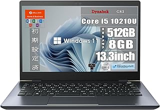 【整備済み品】 ノートパソコン G83 859グラム 13.3インチ 軽量 薄型 中古 ノートPC 第10世代 Core i5【 Windows 11 】【MS Office2019 H&B 】/ メモリ 8GB / SSD 512GB /無線LAN/HDMI/WEBカメラ (整備済み品)
