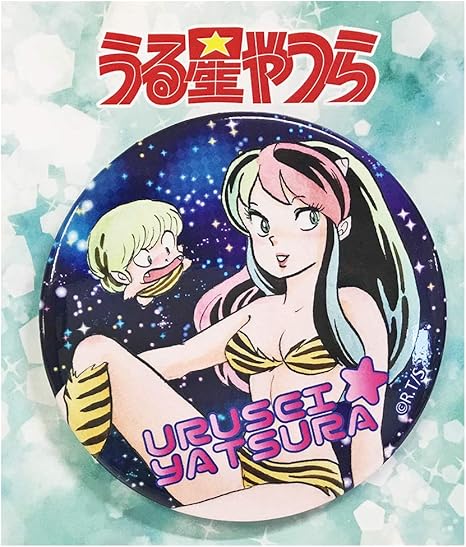 うる星やつら 缶バッチ F7 5cm ラムちゃん と テンちゃん Shur769 おもちゃ 通販 Amazon Co Jp うる星やつら 缶バッチ F7 5cm ラムちゃん と テンちゃん Shur769 おもちゃ 通販 Amazon Co Jp