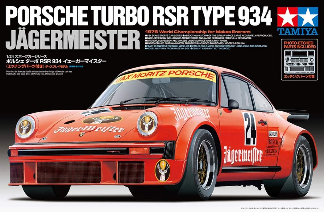 Tamiya Porsche 934 Jaegermeister 1:24 Scale Model Kit Box Art