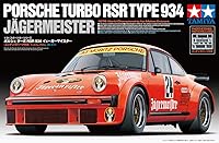 Vista 7 de Tamiya Porsche Vehicle 300024328 934 Jaegermeister Car Model Kit 1:24, Orange