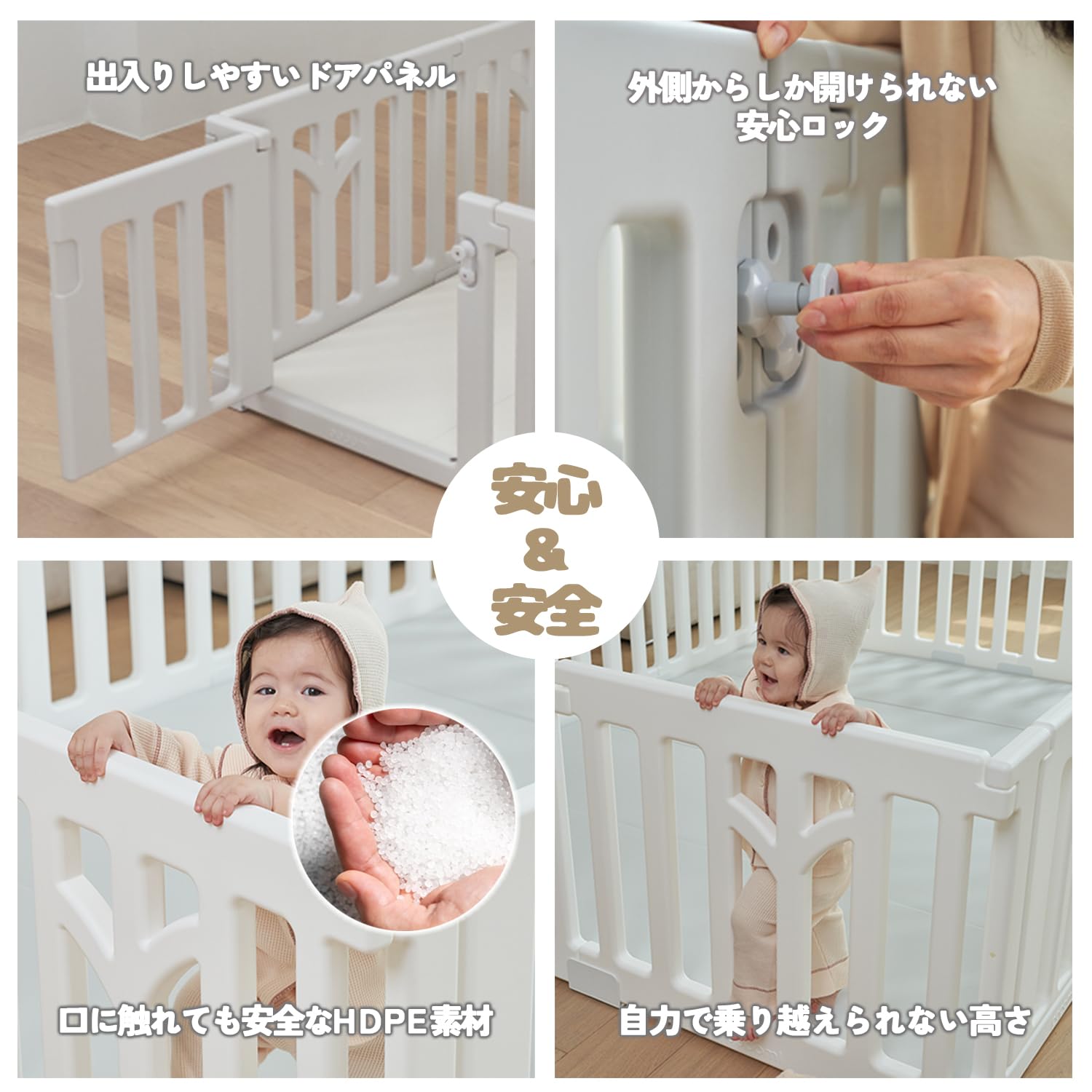 Amazon.co.jp: popomi ベビーサークル 軽量 ベビーフェンス 組立簡単 