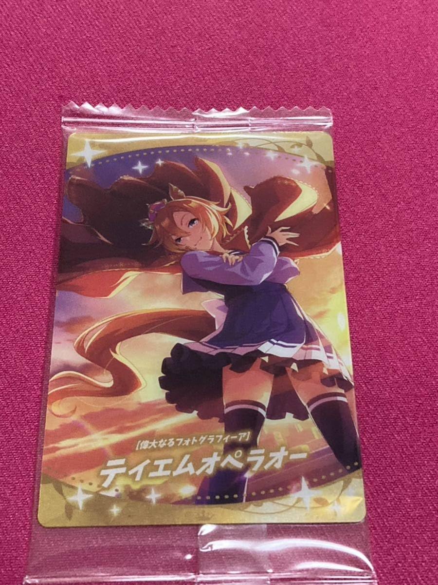 Amazon.co.jp: ウマ娘プリティーダービー ツインウエハース第6R