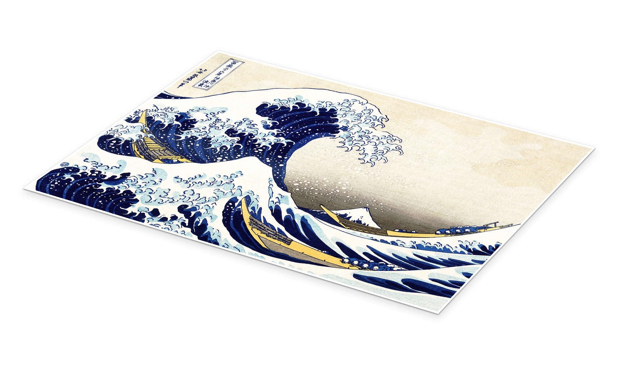 Posterlounge La grande onda di Kanagawa II Poster di Katsushika Hokusai 120 x 90 cm Blu Quadri Decorazione per pareti
