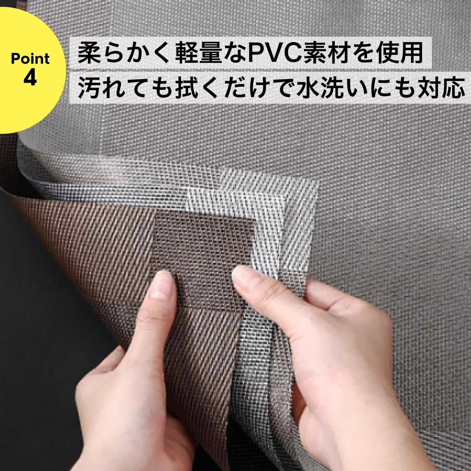 Amazon.co.jp: ランチョンマット プレースマット PVC 撥水 シルバー