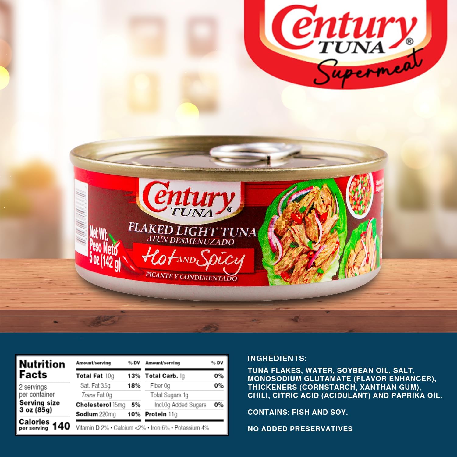 Tuna Hot and Spicy, 4.9 Ounce ()