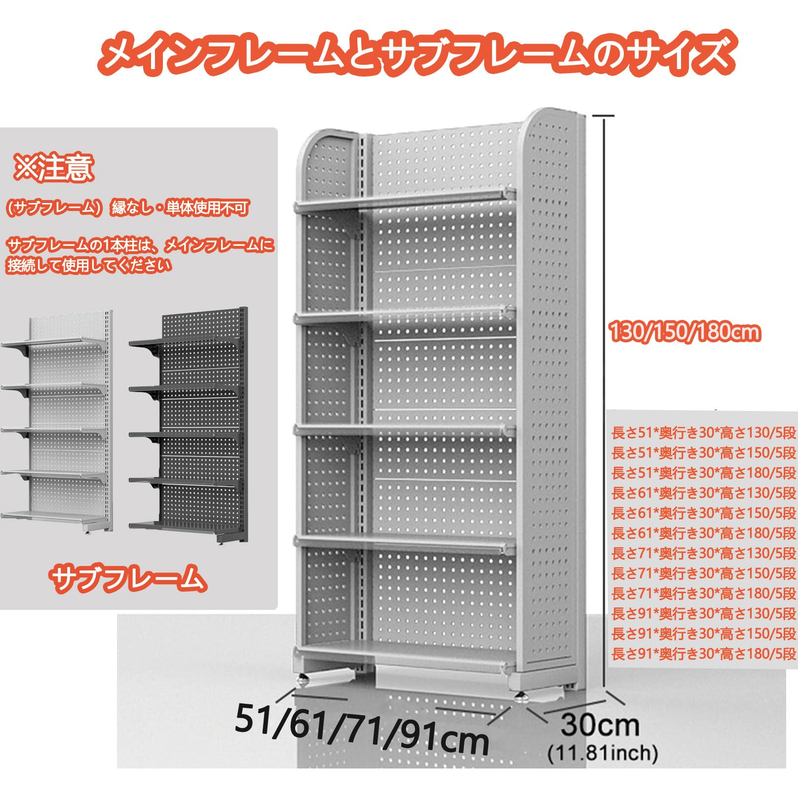 Amazon.co.jp: 店舗用 棚ディスプレイスタンド【Gguwug 幅51x奥行30x高