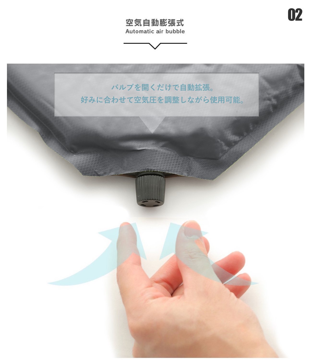 Amazon.co.jp: BLUE COVE アウトドア インフレータブル