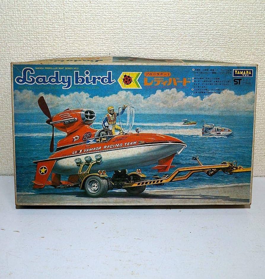 山田模型 プロペラボート レディバード JAN無 ビンテージ Amazon.co.jp: 山田模型 プロペラボート レディバード JAN無