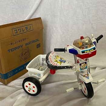 新品未使用 トッピーパトロール 三輪車 白バイ 警察 昭和 当時物 乗り物 71VPAhARrzL._UF350,350_QL50_.jpg