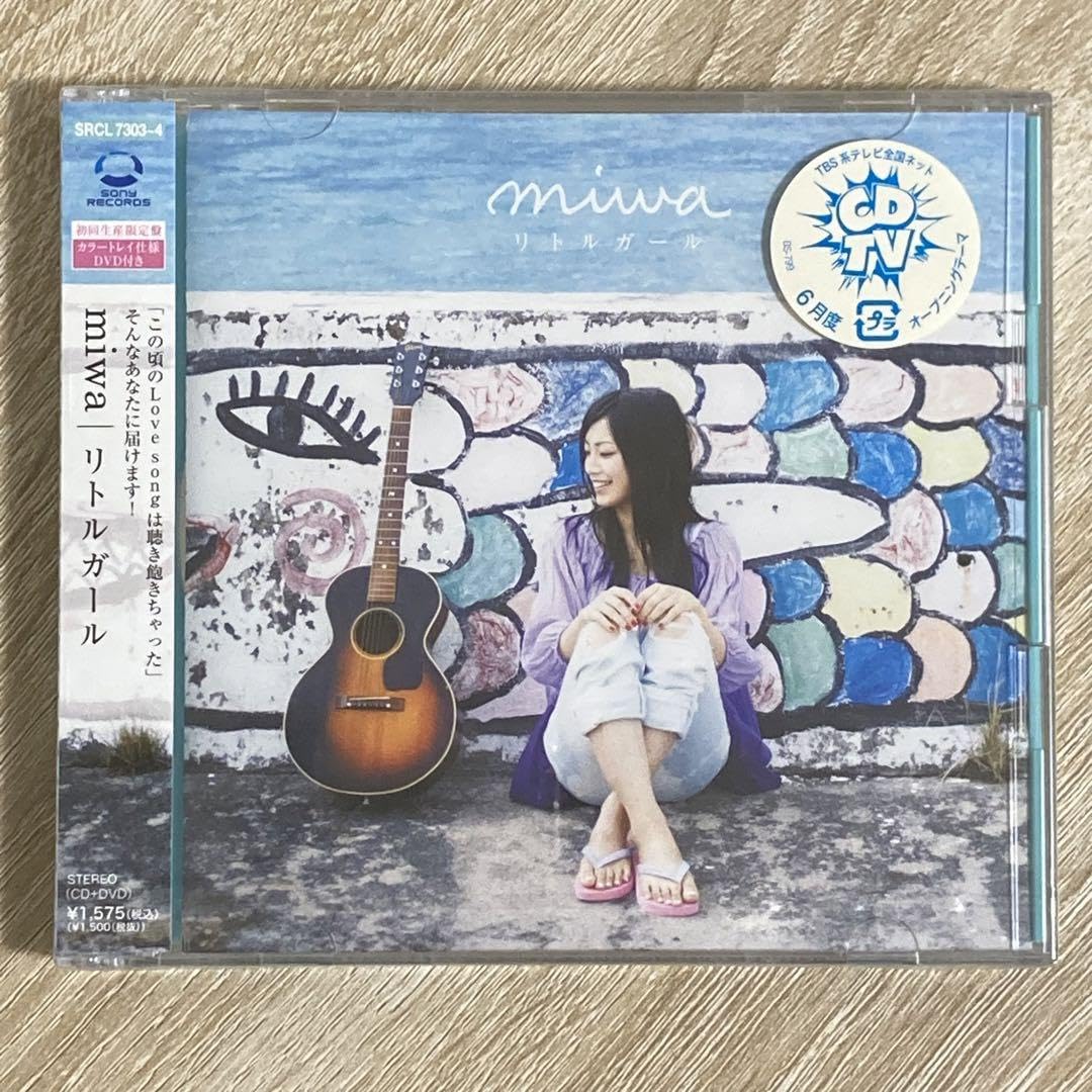 Amazon.co.jp: miwa リトルガール 初回生産限定盤 DVD付 カラートレイ 