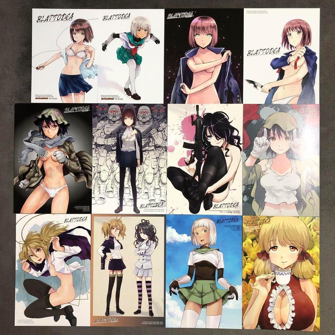 ブラトデア 1〜6巻 店舗購入特典12枚セット Amazon.co.jp: ブラトデア 1