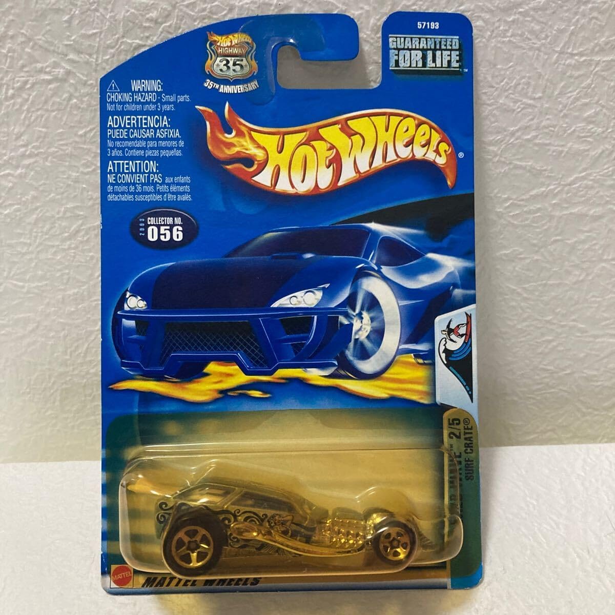 サーフ・クレート SURF CRATE WILD WAVE Hot Wheels Guide