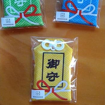 五等分の花嫁　御朱印帳　お守り5人分セット（身延山久遠寺販売品） Amazon.co.jp: 五等分の花嫁 御朱印帳 お守り5人分セット身延山久遠寺