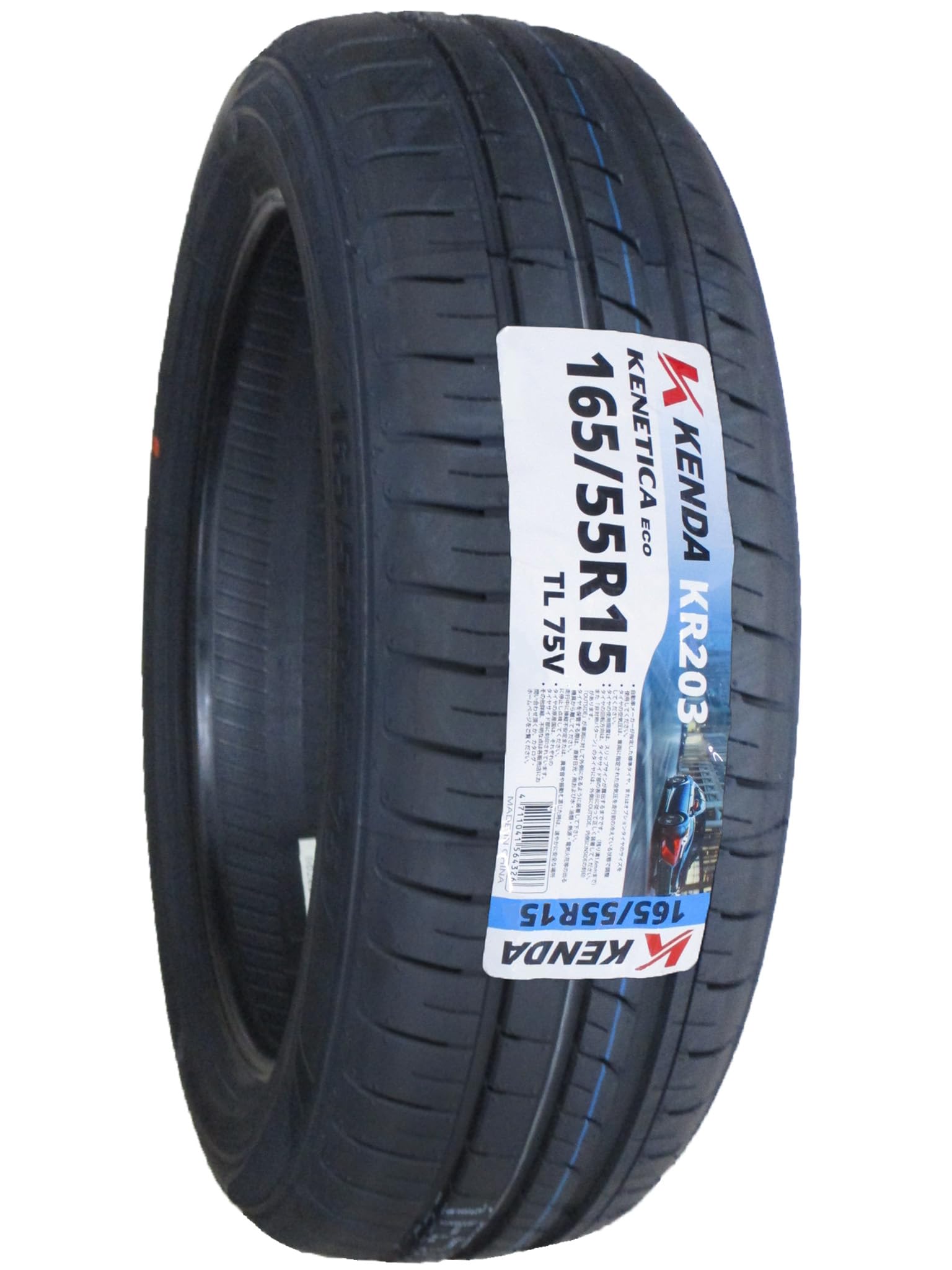格安　4本セット 185/60R15　ヤリス等　コンパクト　ケンダ　 新品タイヤ　スタンダードタイヤ KR203 KENETICA ECO KENDA KENDA (ケンダ) KENETICA ECO(ケネティカエコ) KR203 185/60R15