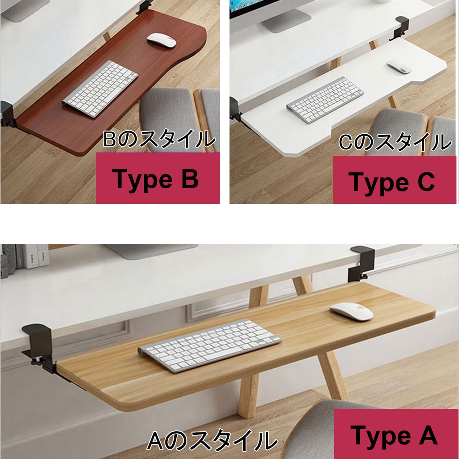 Ergonomiczna taca na klawiaturę pod biurko w 4 kolorach – drewniana i metalowa szuflada z gładkimi ślizgami obsługuje 24 kg, idealna do przechowywania myszy i klawiatury, oszczędność miejsca