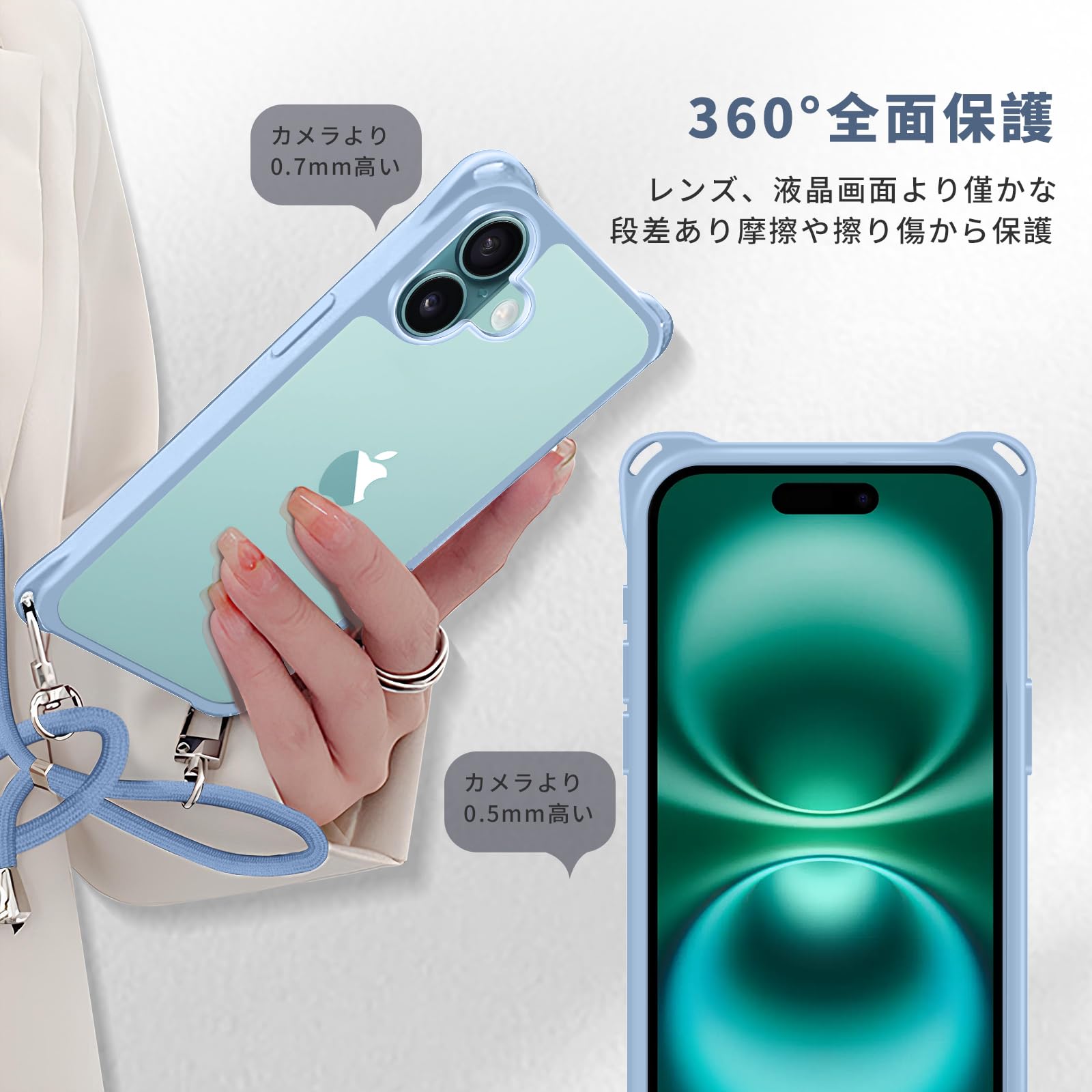 Amazon.co.jp: Yidahe iPhone 16 Plus 用 ケース ショルダー