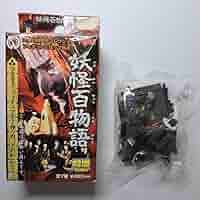 Amazon.co.jp: ユージン 妖怪百物語 其の一 一角大王 : おもちゃ