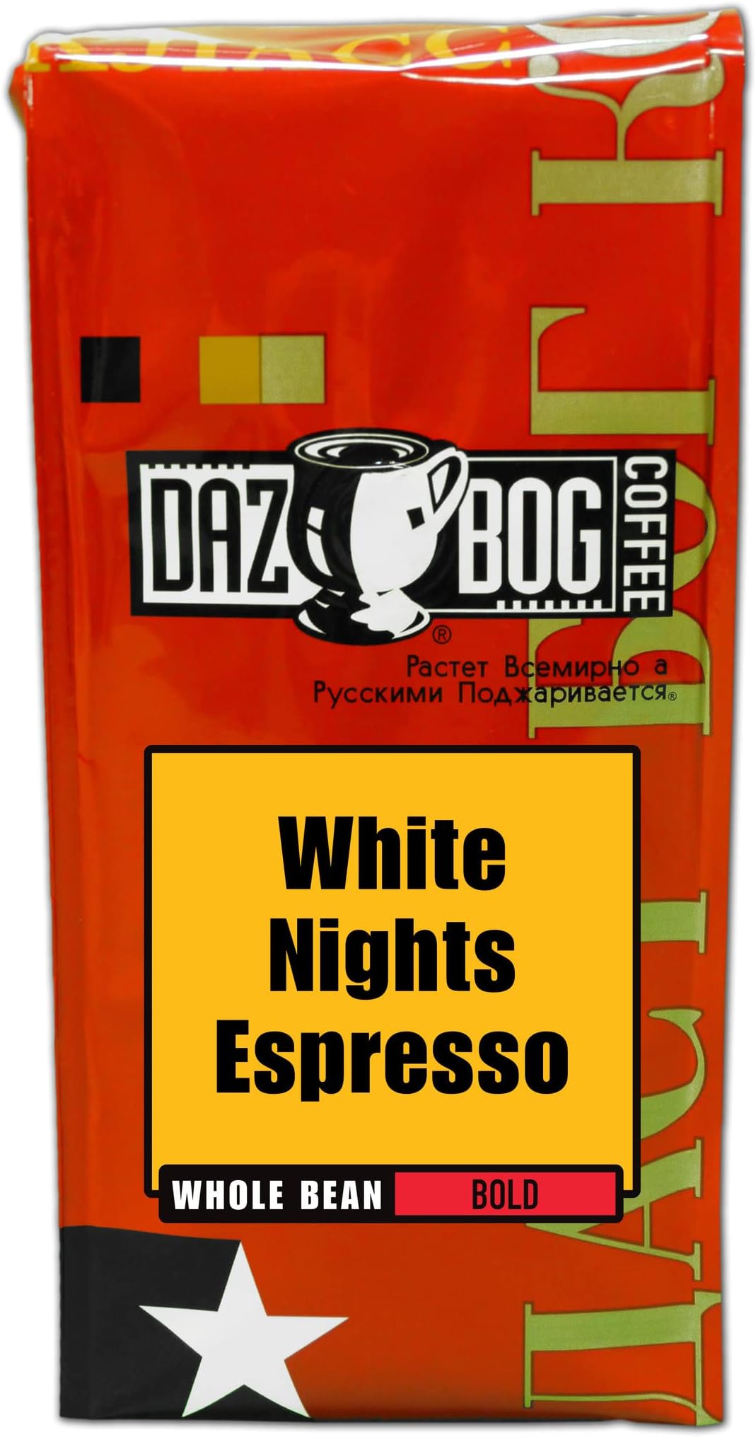 Dazbog Coffee | White Nights Espresso Blend | Whole Bean Coffee | 11 oz. | Thick, Rich & Creamy Start | Deep, Well Rounded Flavor | Vacuum Sealed Freshness