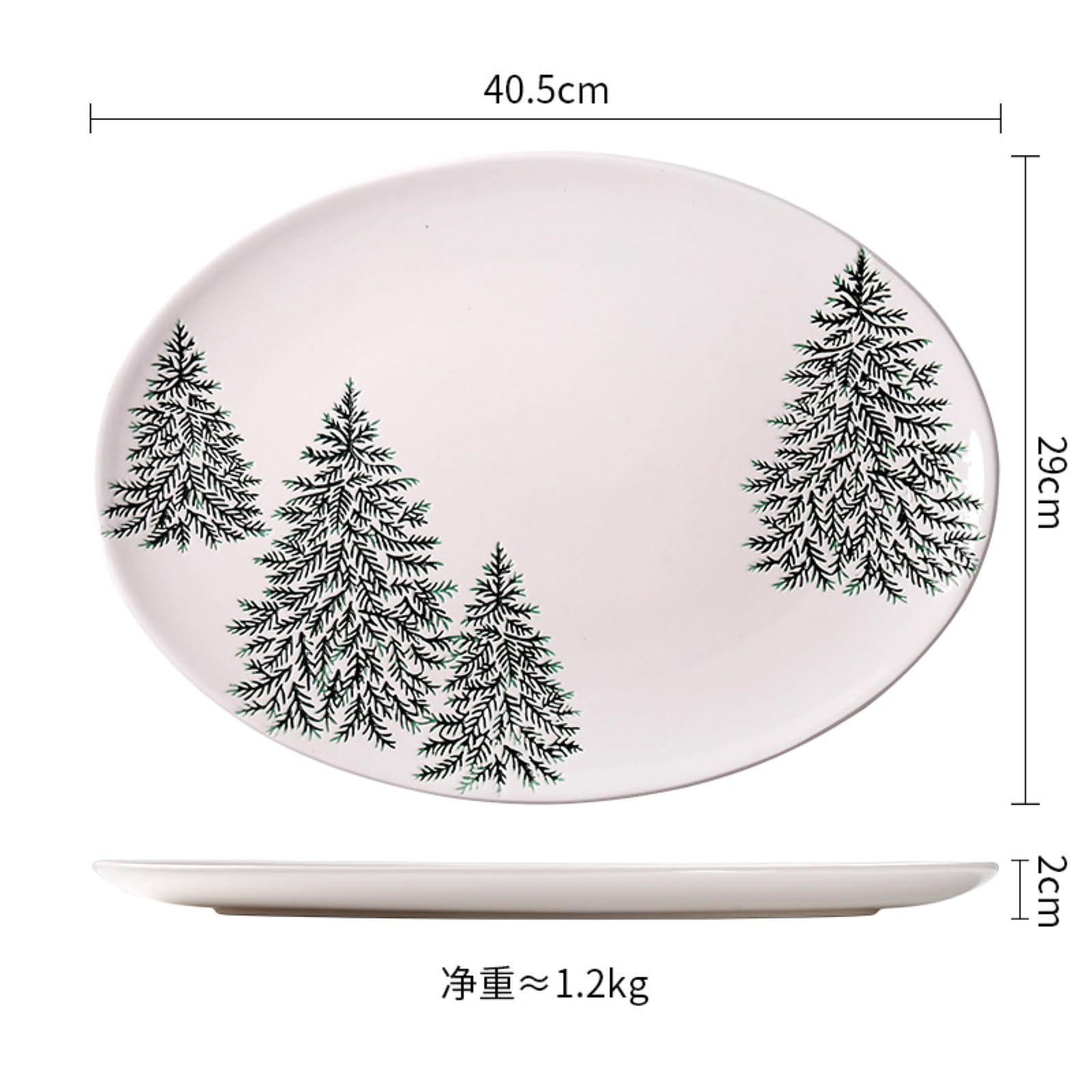 Piastra in ceramica per albero di Natale a colori sotto smalto