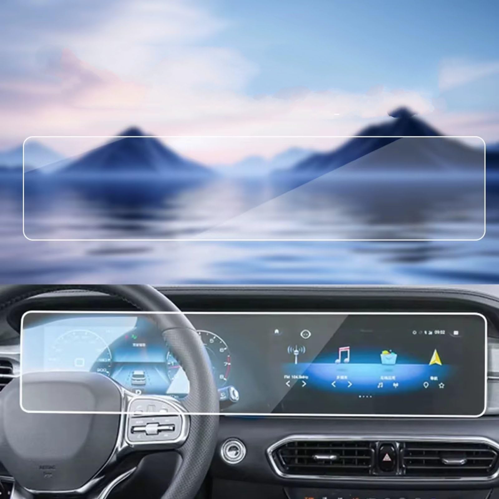 GPS Voiture Écran Film Compatible Avec Jetour Pour X70 Pour Plus 2021-2024 Protecteur D'écran GPS De Voiture Protecteur D'écran Navigation GPS Accessoires D'affichage