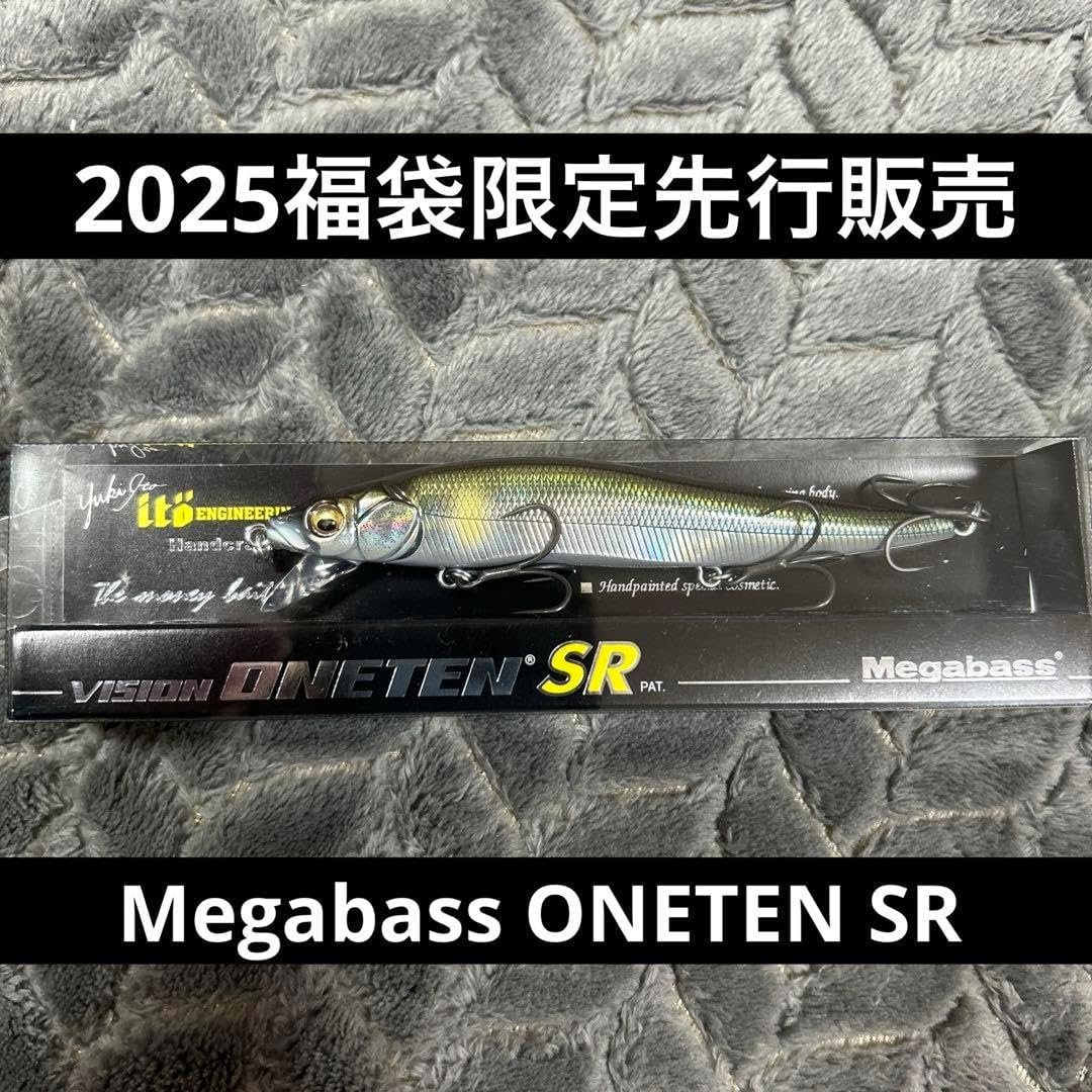 メガバス 2025 Megabass福袋 SALT SET: ソルトルアー｜釣具の