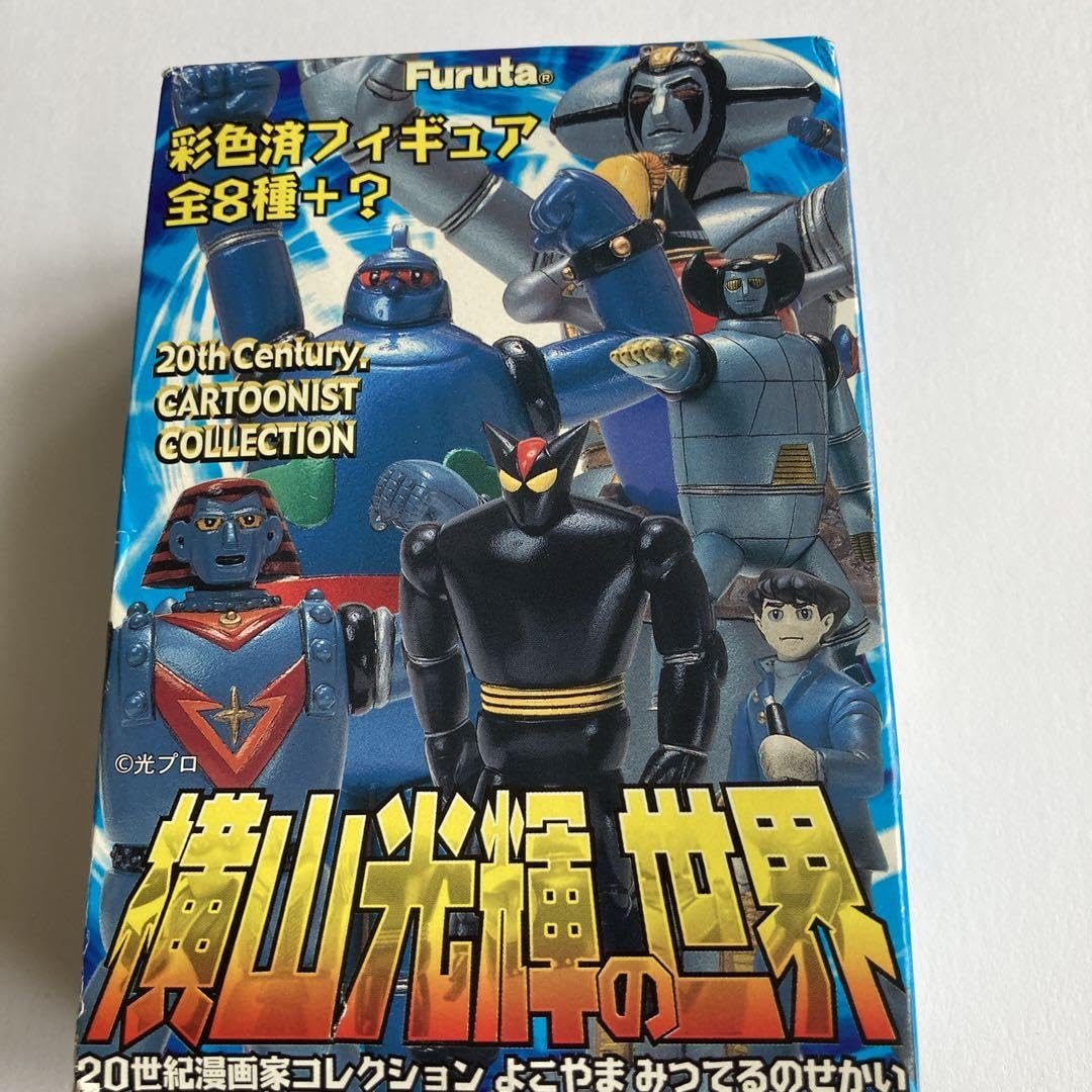 Amazon.co.jp: 鉄人28号ジャイアントロボのフィギュア : おもちゃ